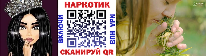 Где можно купить наркотики Прокопьевск Марихуана Меф мяу мяу COCAIN СК ГАШ
