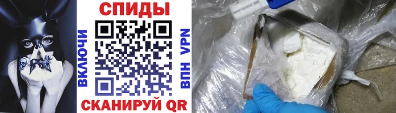 shop Telegram  магазин  наркотиков  Прокопьевск  АМФ VHQ 