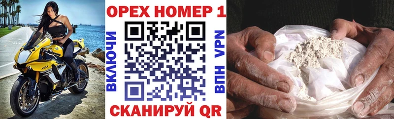 blacksprut зеркало  Прокопьевск  КОКАИН Эквадор  что такое  