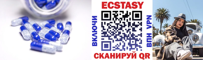 omg маркетплейс  Прокопьевск  Экстази MDMA 