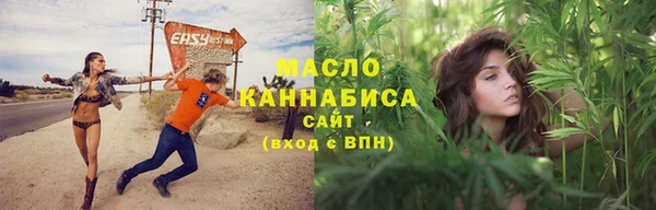 скорость mdpv Абинск
