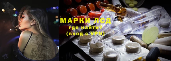 гашиш Абаза