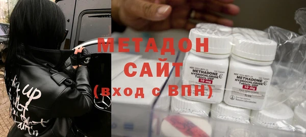 гашиш Абаза