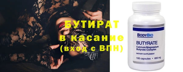гашиш Абаза
