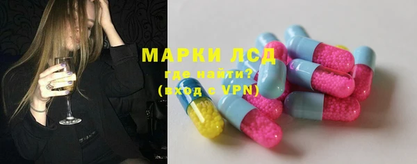 гашиш Абаза