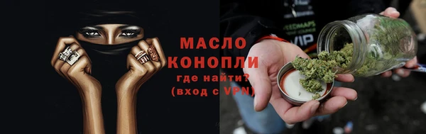 скорость mdpv Абинск