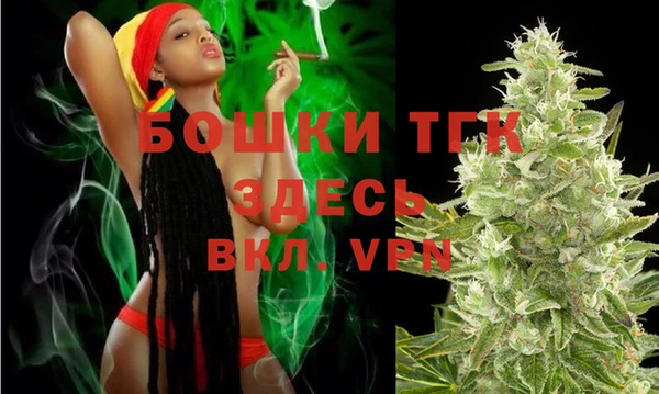 spice Абдулино
