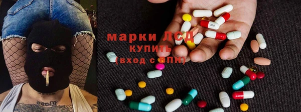 скорость mdpv Абинск