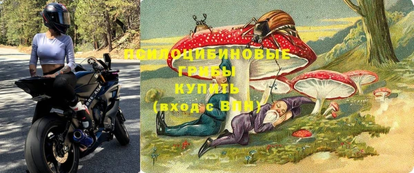 скорость mdpv Абинск