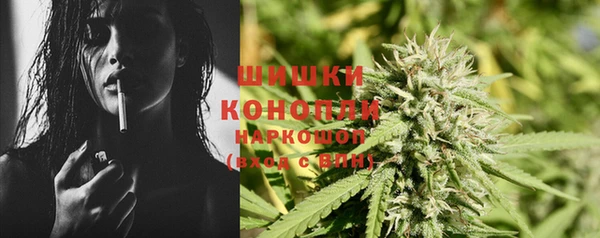 мефедрон мука Новокубанск