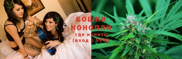 гашиш Абаза