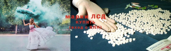 гашиш Абаза