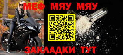 соль курить ск Ставрополь