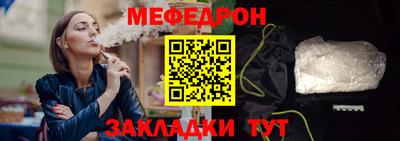 a pvp Тара