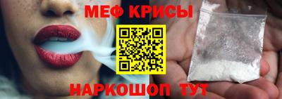 амфетамин Среднеуральск