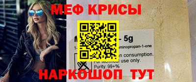 амфетамин Среднеуральск