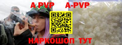 амфетамин Среднеуральск