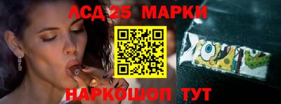 mdma Татарск