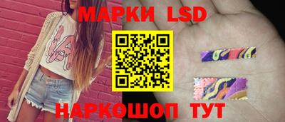 mdma Татарск
