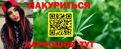 первитин Старая Купавна