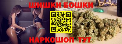 соль курить ск Ставрополь
