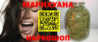 первитин Старая Купавна