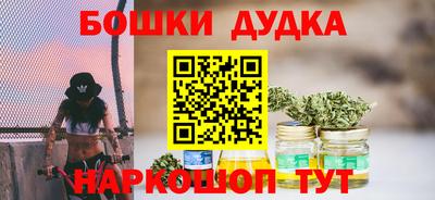 первитин Старая Купавна
