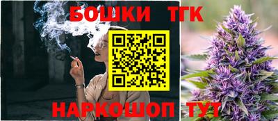соль курить ск Ставрополь