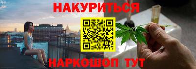 соль курить ск Ставрополь