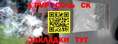амфетамин Среднеуральск