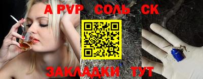 MESCALINE Ростов Великий