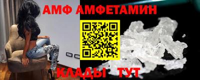 амфетамин Среднеуральск