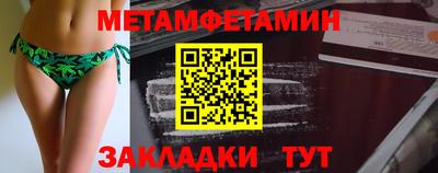 амфетамин Среднеуральск