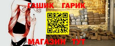 амфетамин Среднеуральск