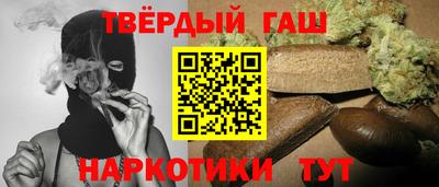 первитин Старая Купавна