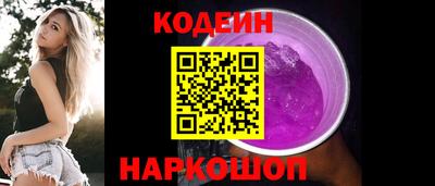первитин Старая Купавна