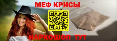 соль курить ск Ставрополь