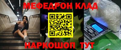 амфетамин Среднеуральск