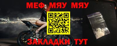 амфетамин Среднеуральск