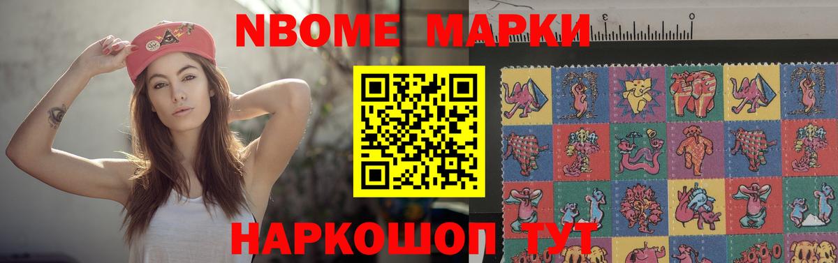 ЛСД экстази ecstasy Прокопьевск